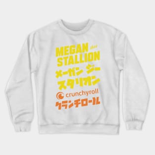 Megan Thee Stallion Crunchyroll Merch CR Loves Megan Thee Stallion Crewneck Sweatshirt